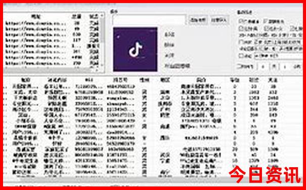 雄安新区有什么景点